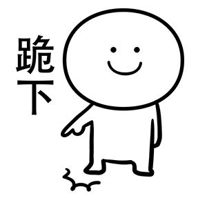 千 载 难 冯 女 士 ୧⍤⃝🌈