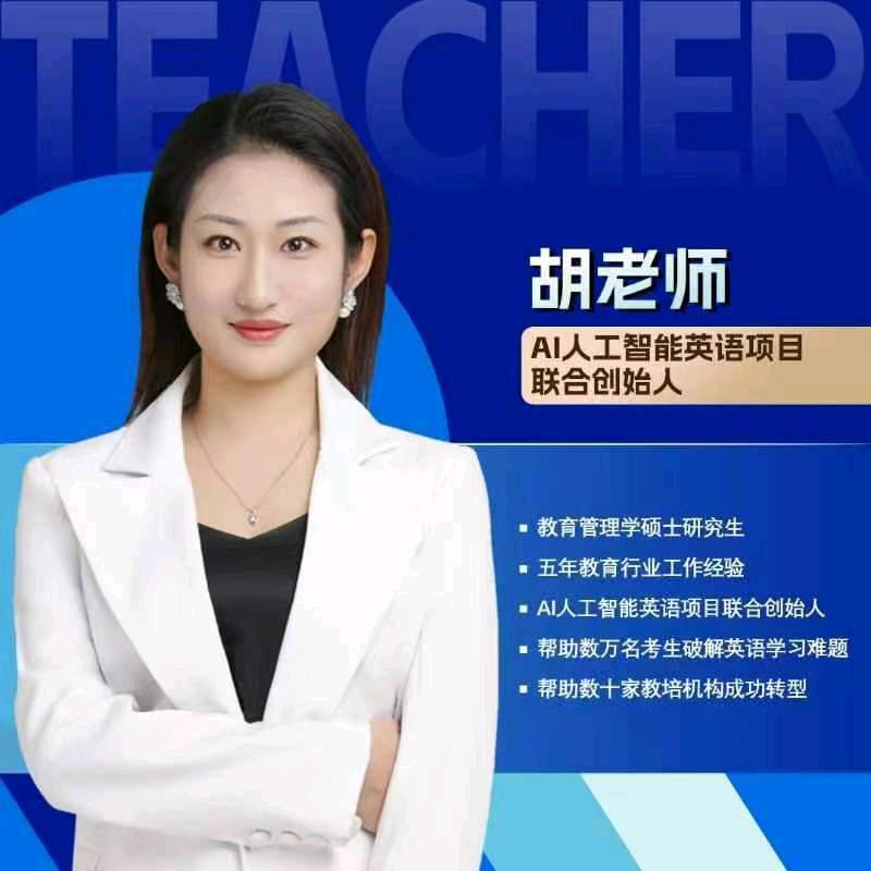 嘉奕文化