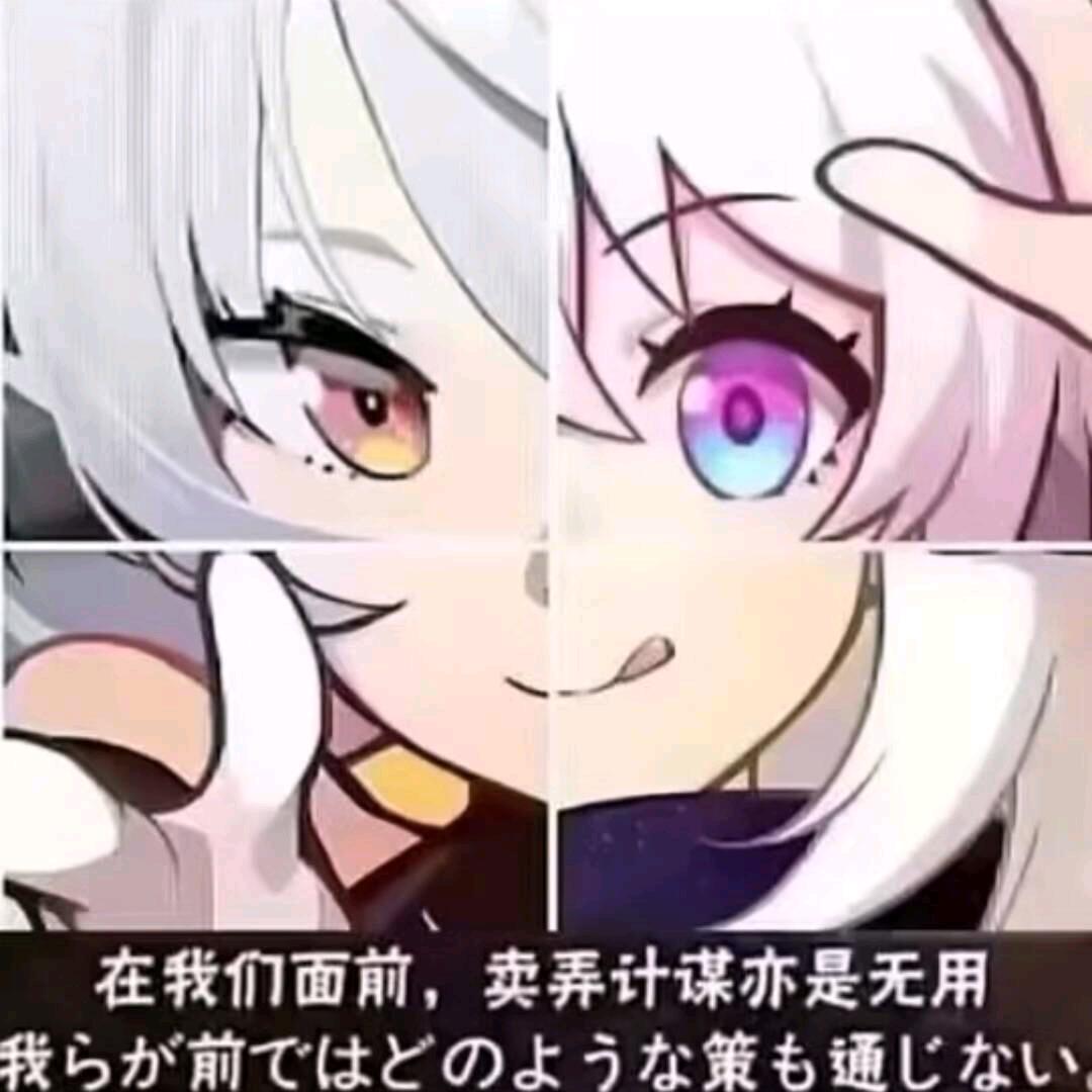 我是k头仔（刘邦大帝）