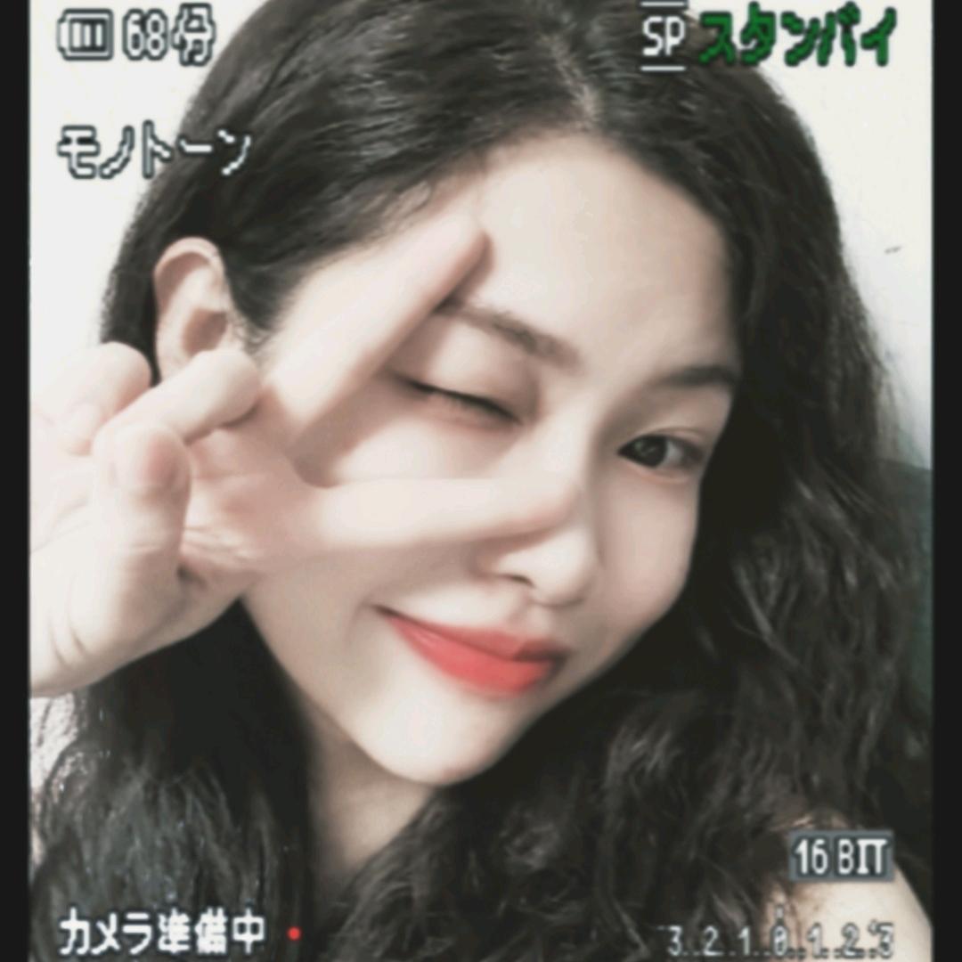 十三妹