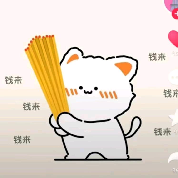 👀逗逗逗逗逗逗逗逗逗逗逗逗逗逗逗逗逗逼