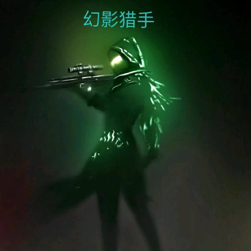 在见了，老大