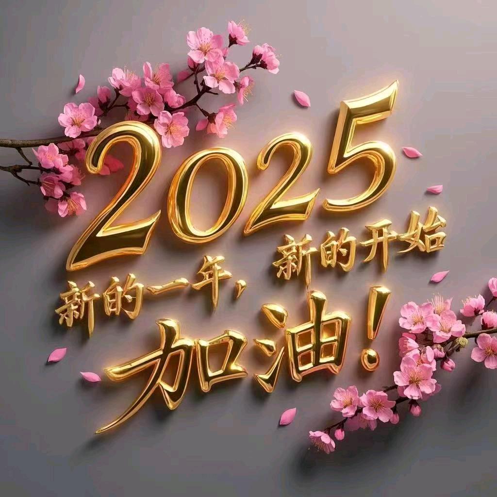 永修卖厨房电器的小姐姐