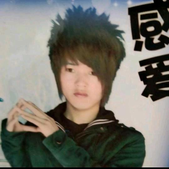 书愉