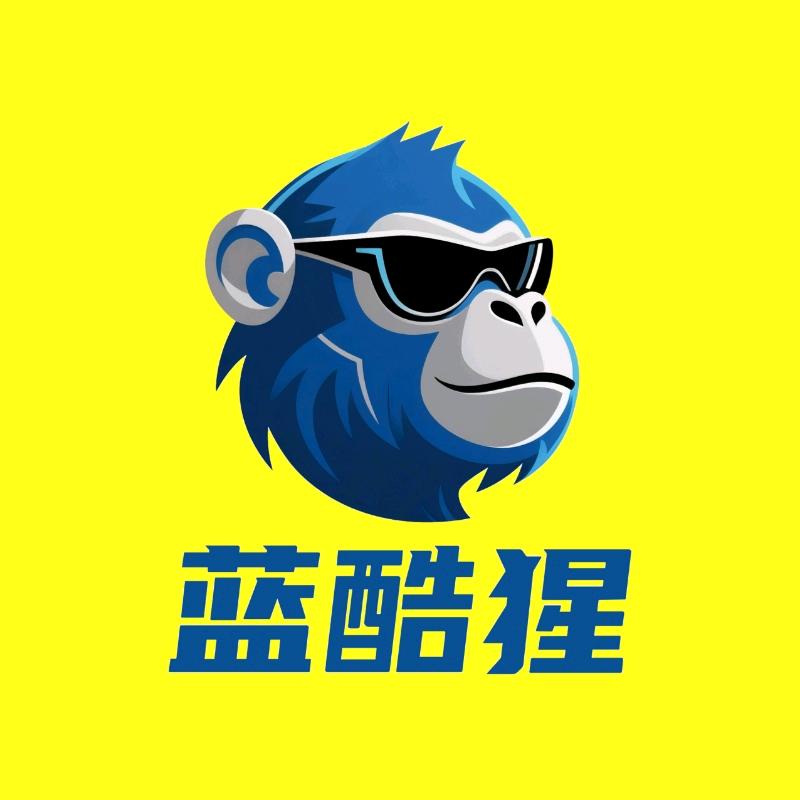 蓝酷猩钢化膜工厂店