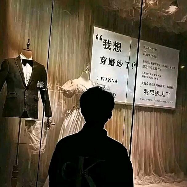 随意。