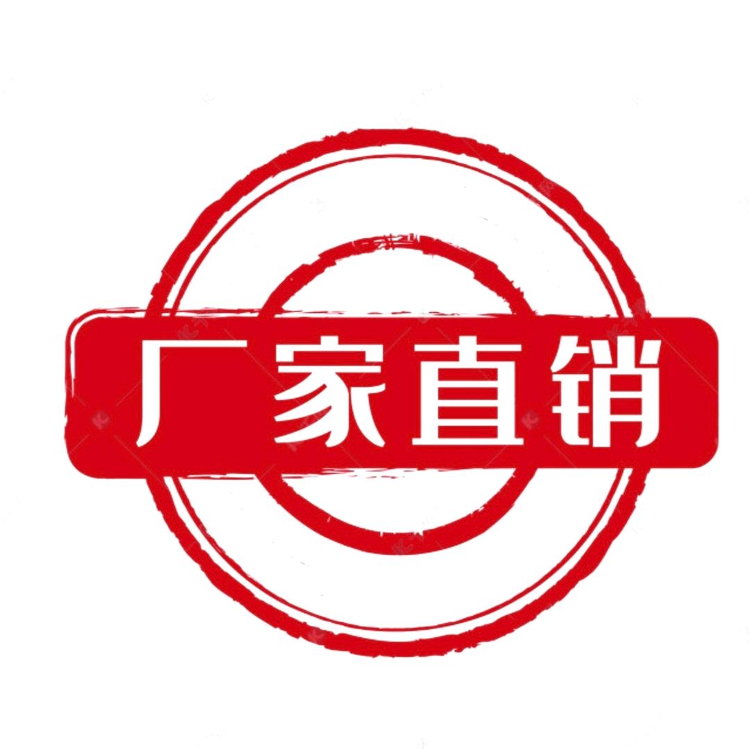 扬帆优选 厂家直销