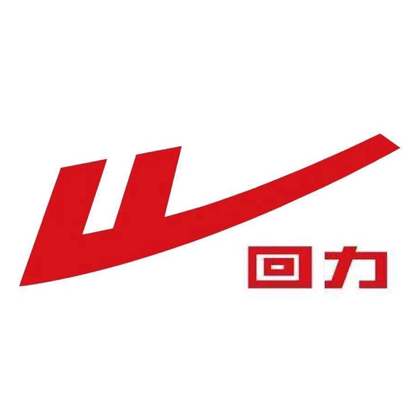 回力荣选专卖店