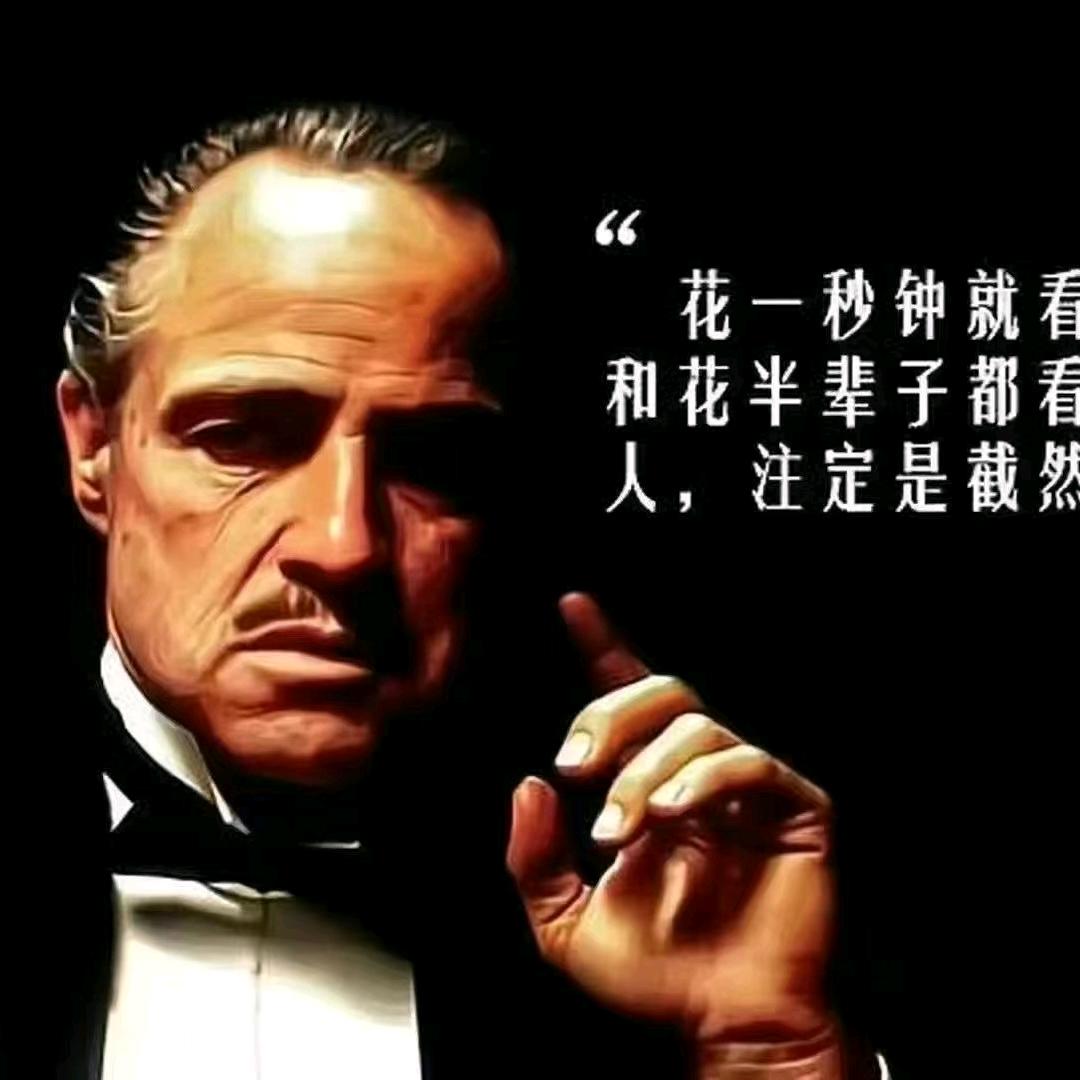 陈昌文读书会.红尘问道