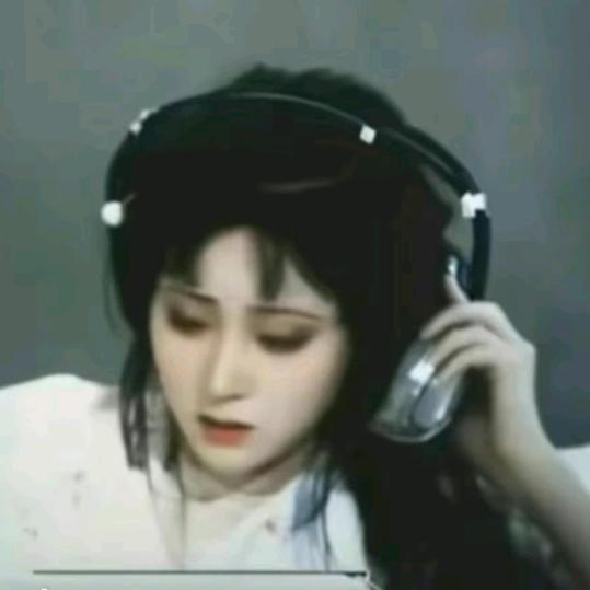 林黛玉倒拔垂杨柳