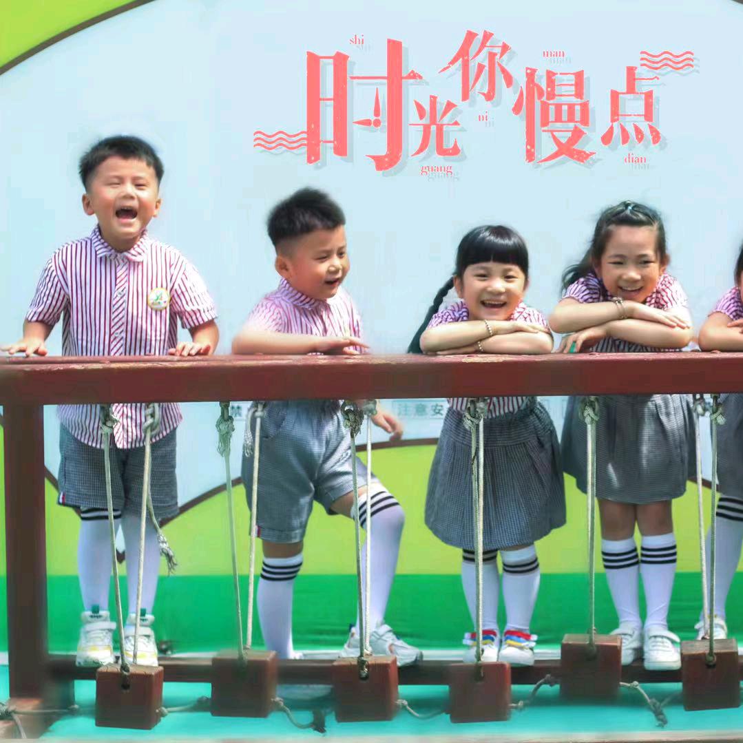 小郑