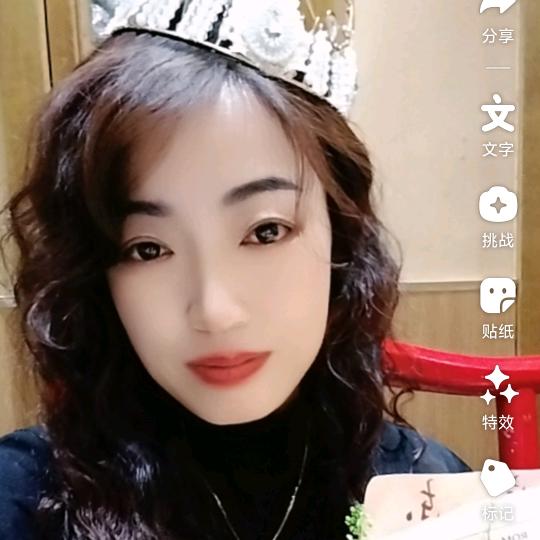 陈蒙厚爱. ⋆ ☆ ⋆ ★ ⋆ . ·