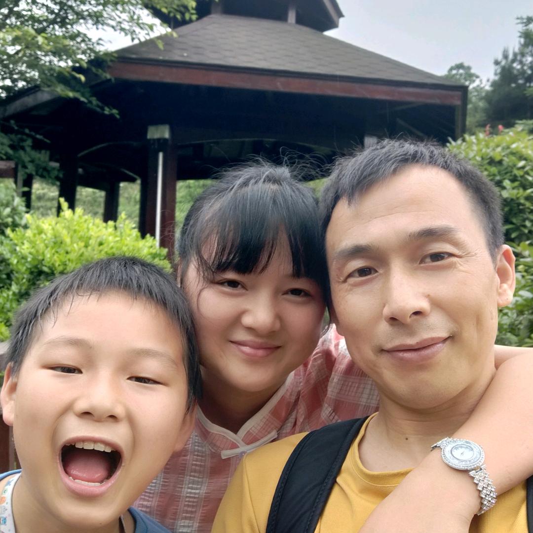 红丽一家