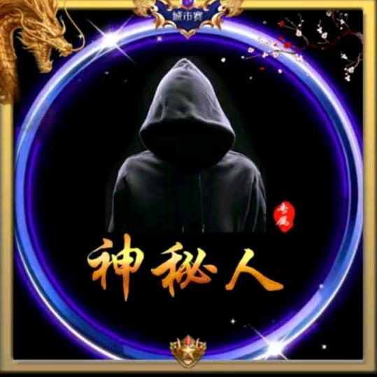 .咗鉺缳﹎  🐒