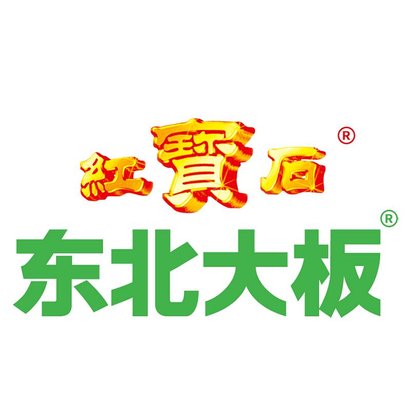 东北大板冰淇淋旗舰店