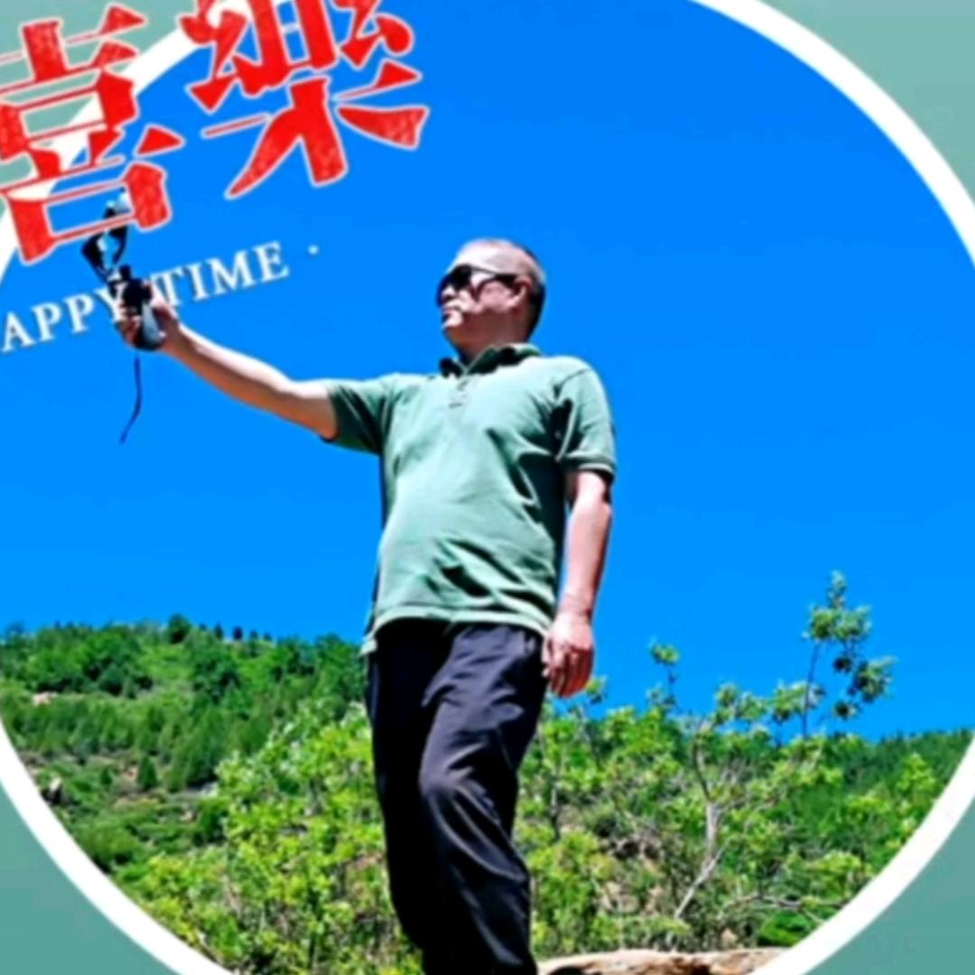 东哥看平谷