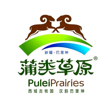 巴里坤健坤牧业有限公司