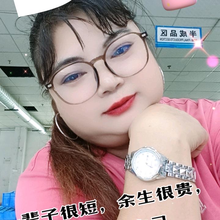 你🍇在🌹想🌸我🍇吗？？？