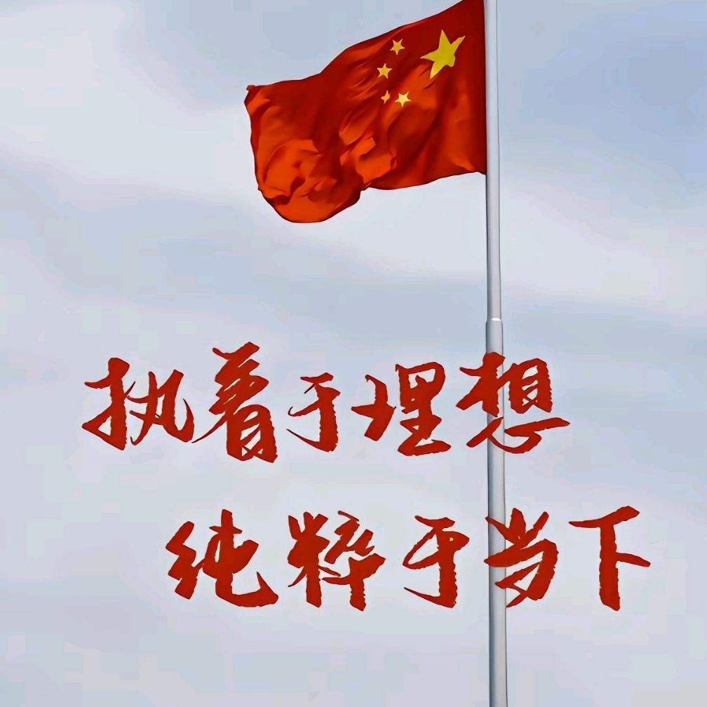 陈👨‍👩‍👧‍👦余生
