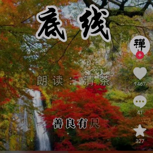 用户7462598969477