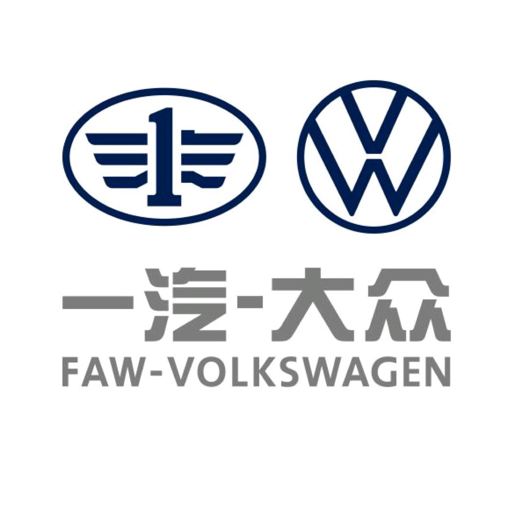 一汽大众周口南环海联力通