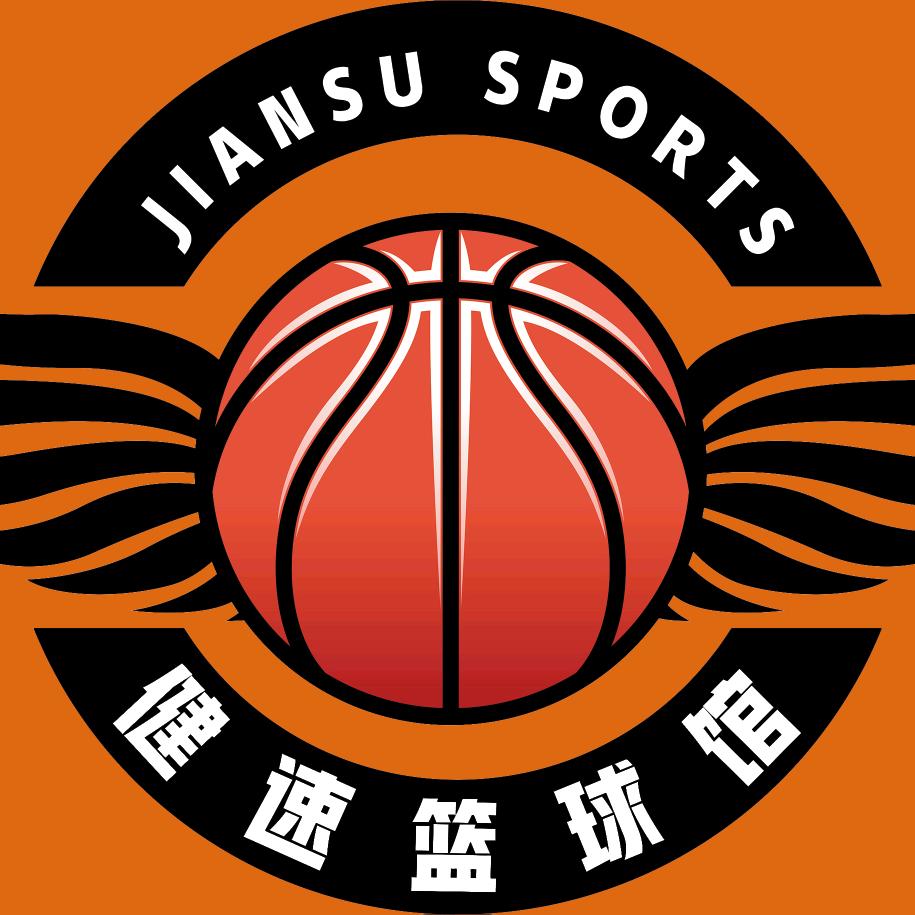 高林村篮球羽毛球（教学版）