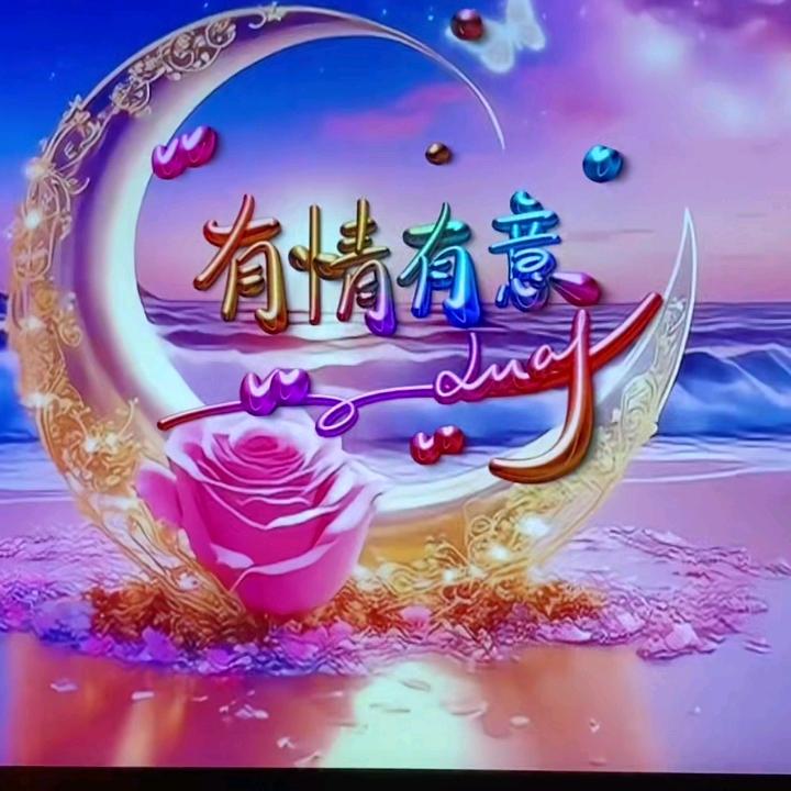 我在这里等你