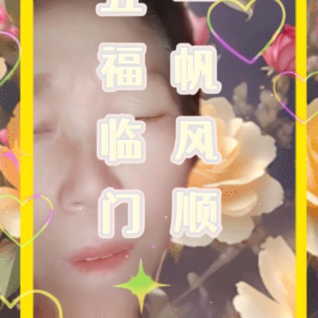 1卜威