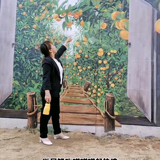 今生爱笑😄❤️