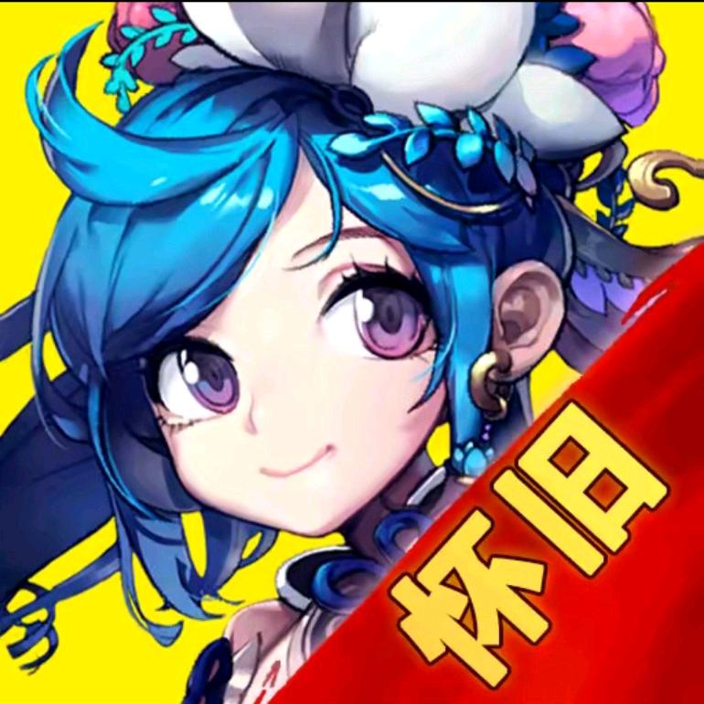 忘仙2–妖楼网络