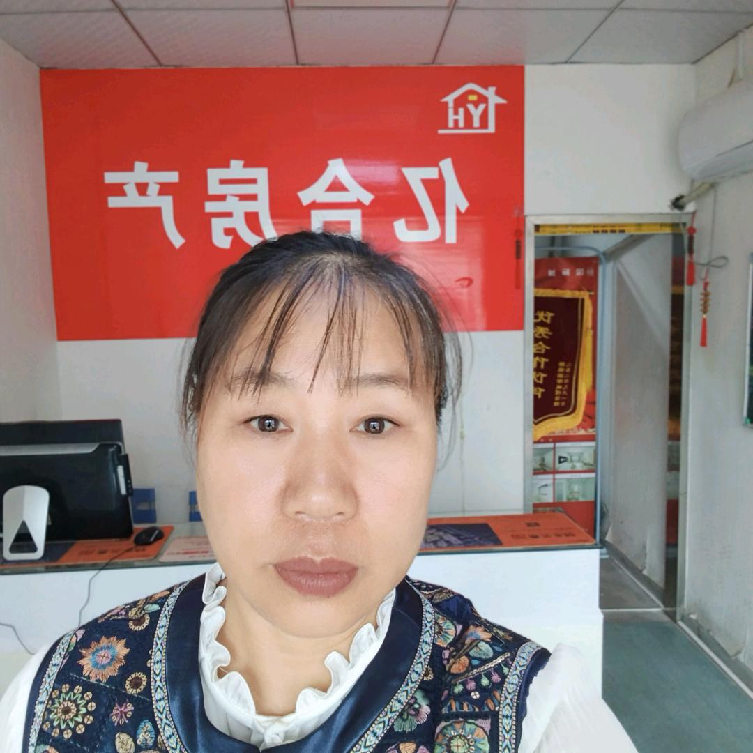 固镇县亿合房产中介有限公司.