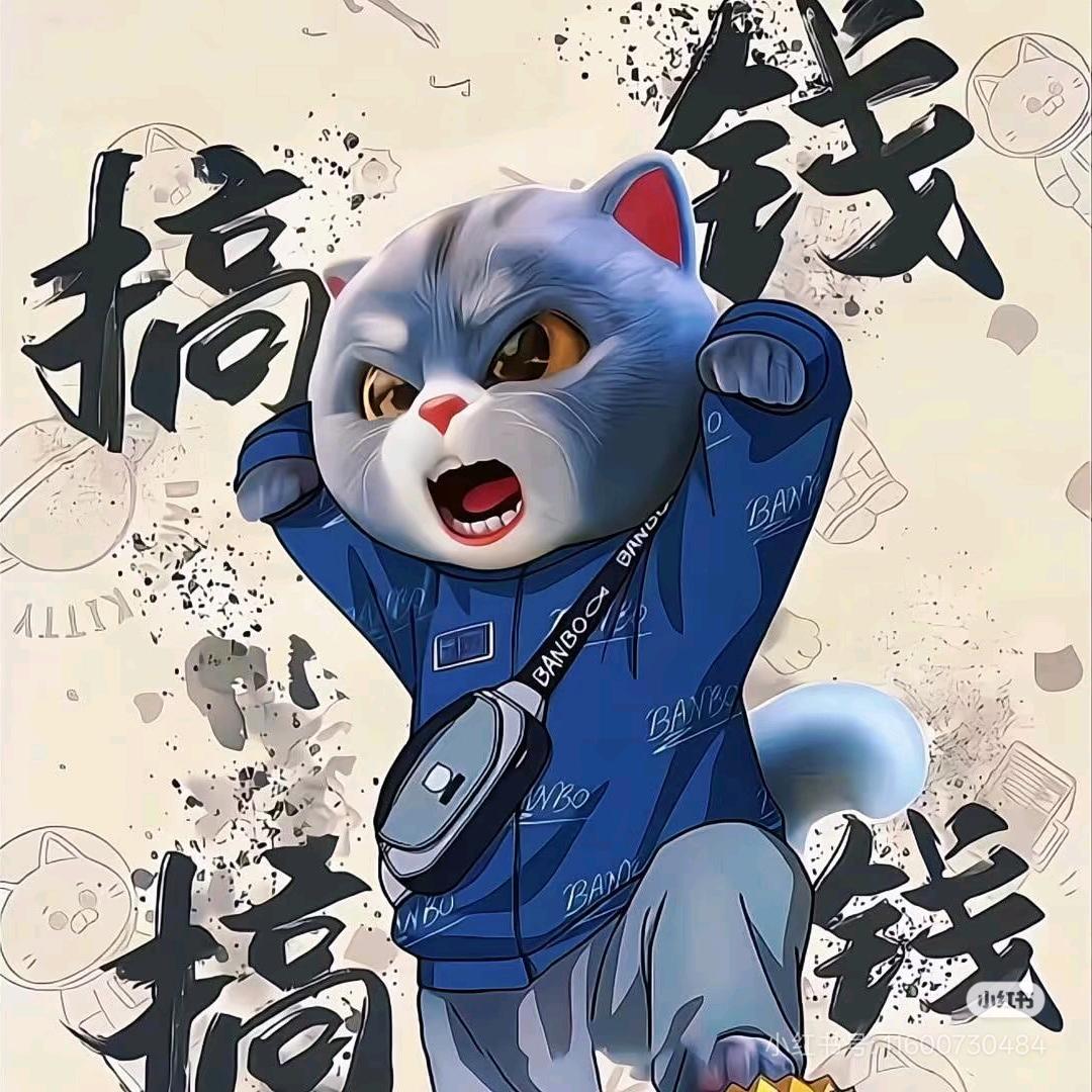 🥀এ᭄兜有ꦿ米💔ོ࿐