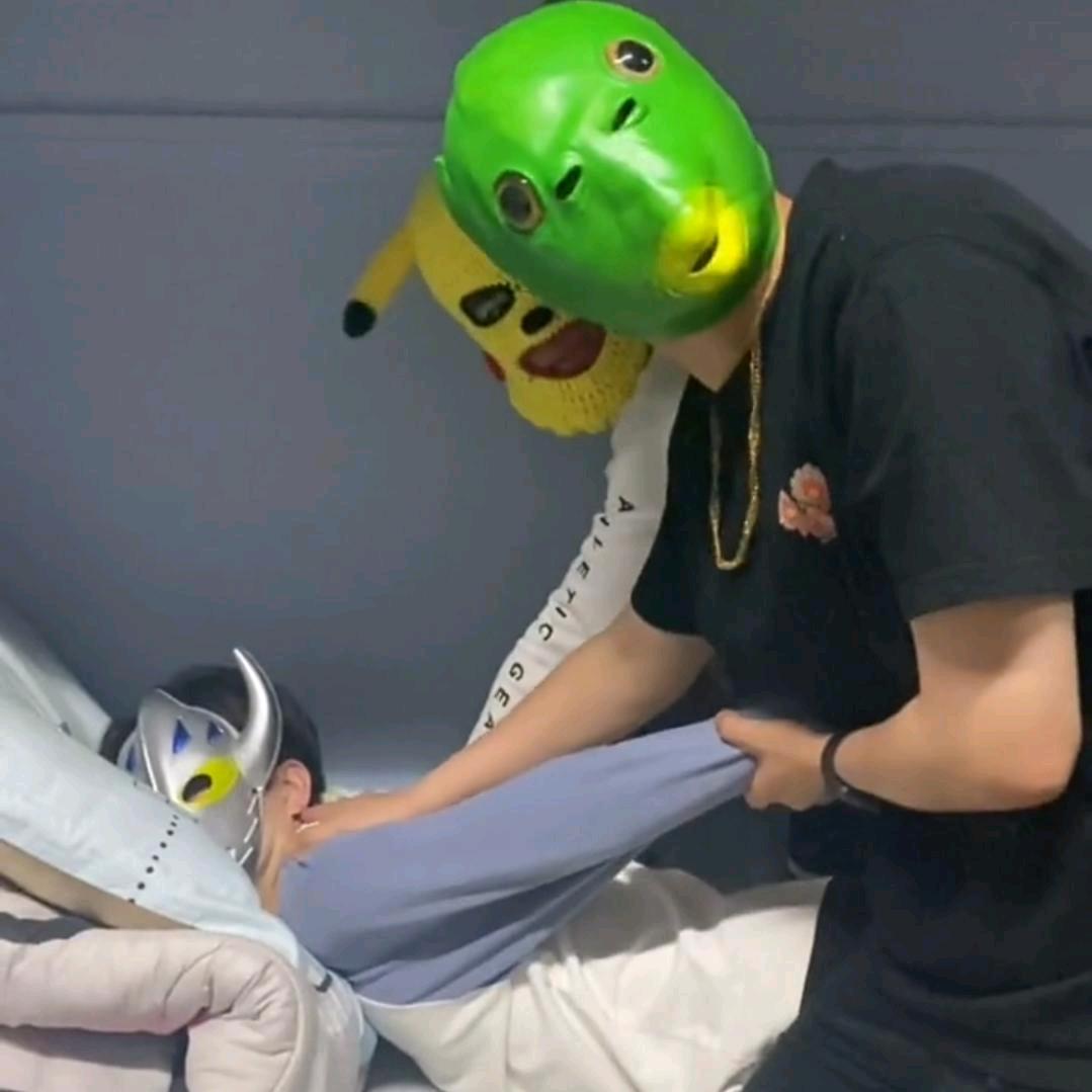 好你个企