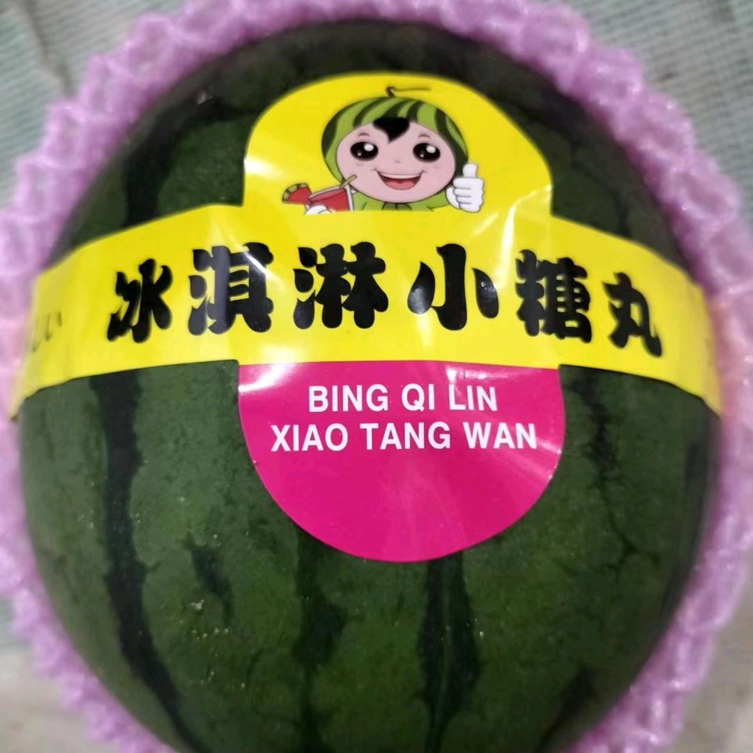 青海省壹农壹果商贸有限公司