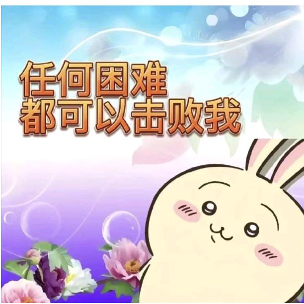 阿悦想过养老生活