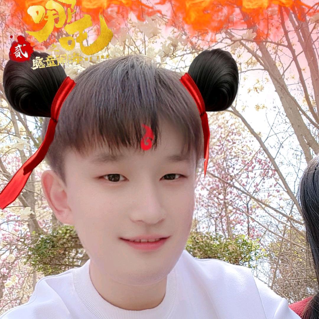 清风徐来，
