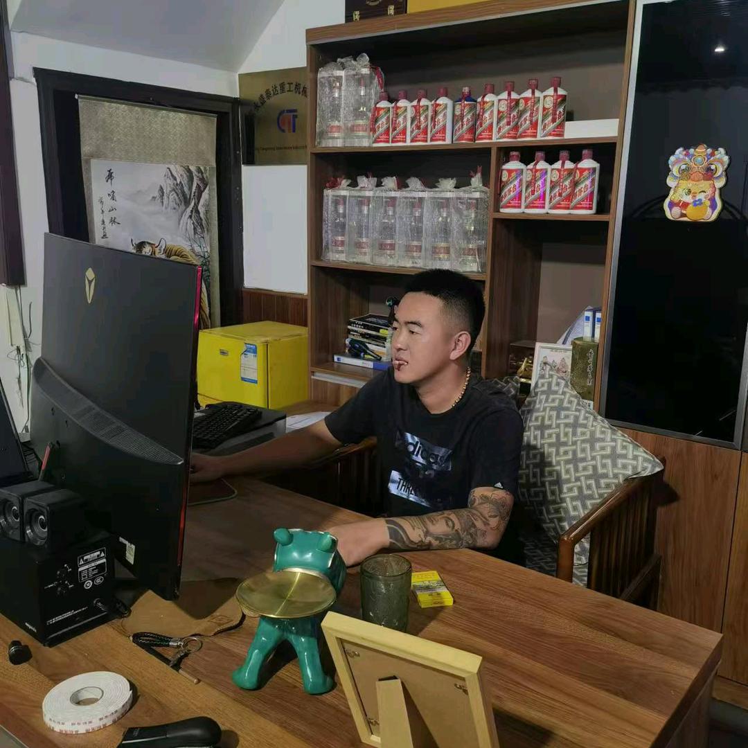 卖炭的小宋