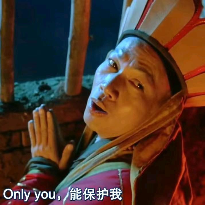 山小哥