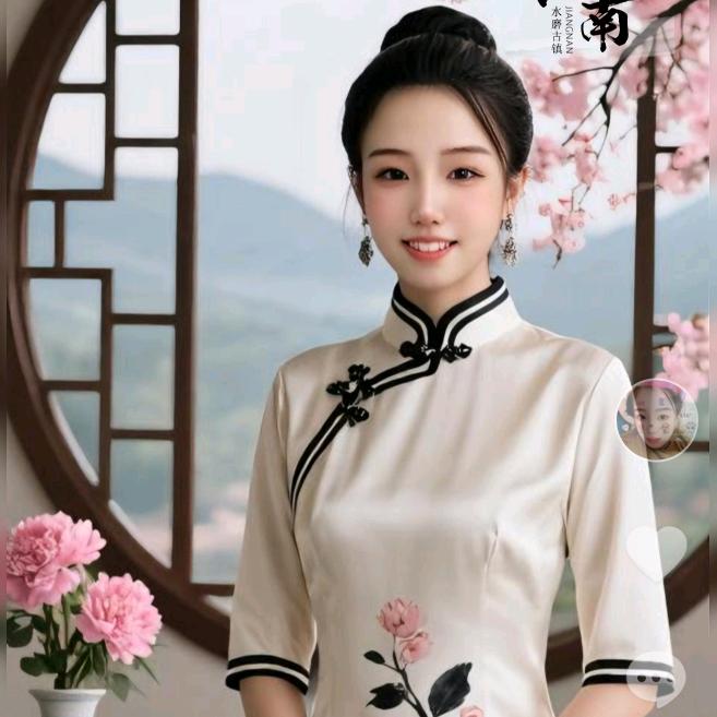 杰杰