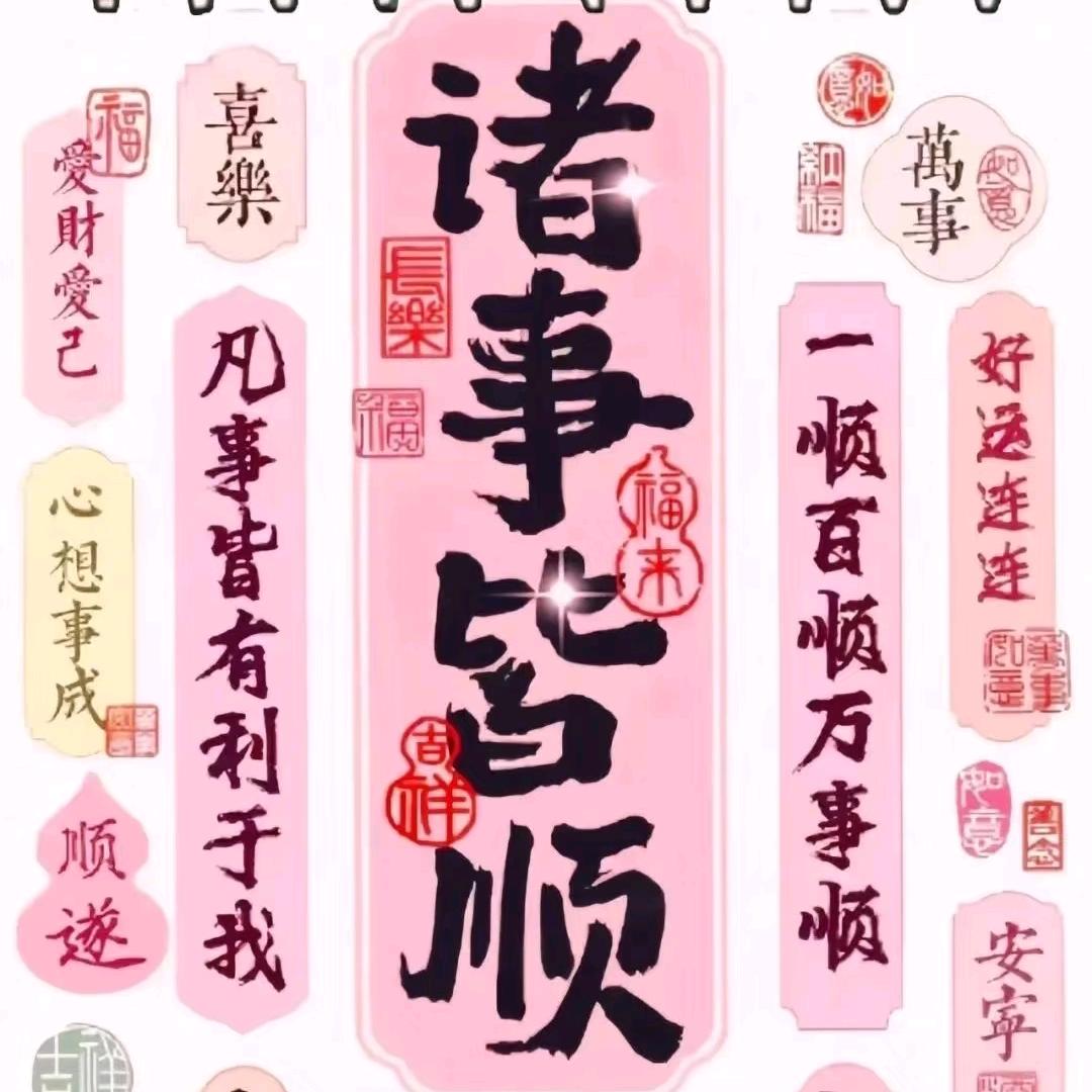 @郭良