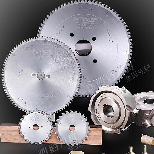 壹佰刀具大全（三姐）