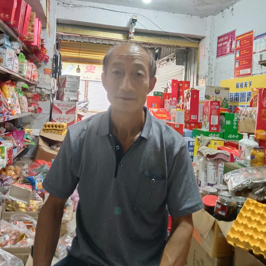 你的陈哥