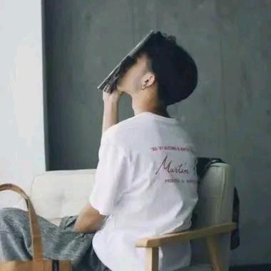 你的恩赐也是劫