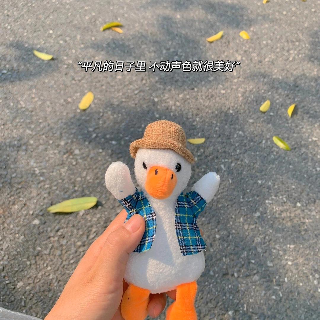 日落