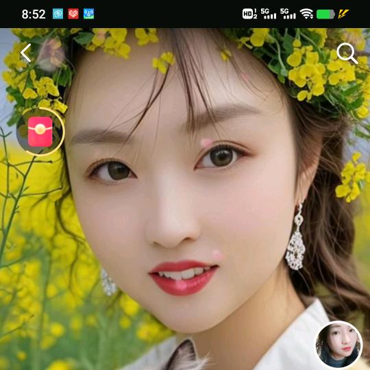 ♬ 邱妹儿♬