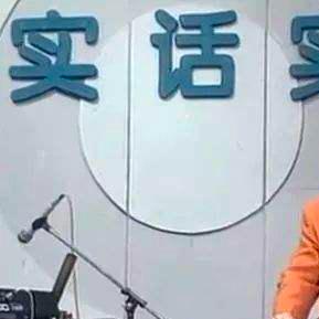 看见