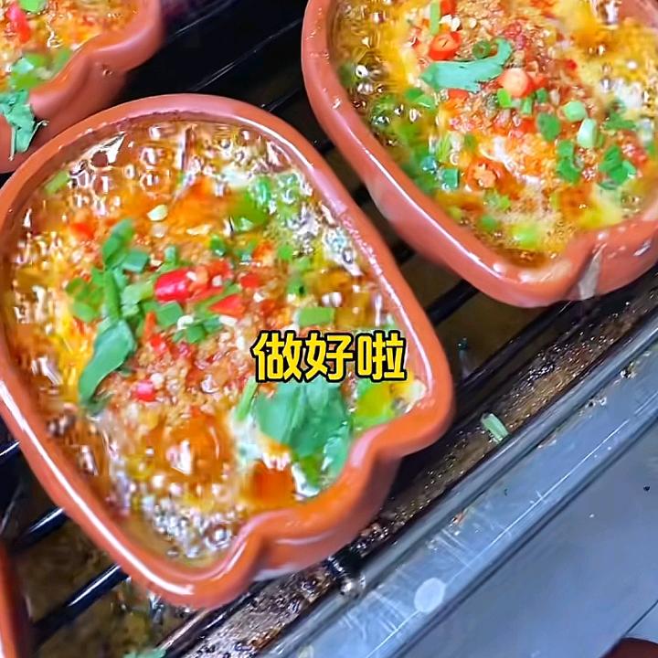永嘉爆烤猪蹄