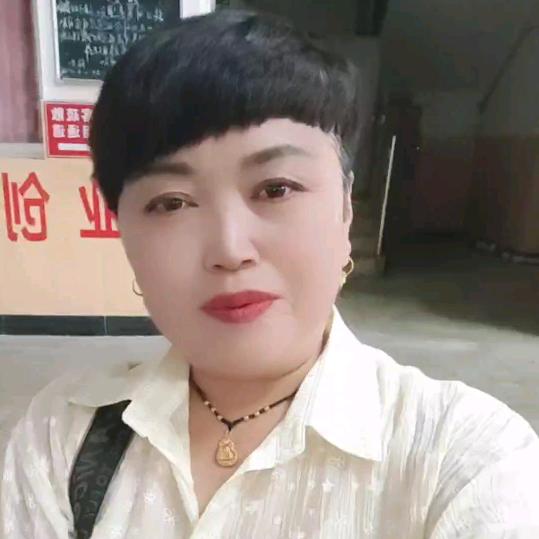 郭姐