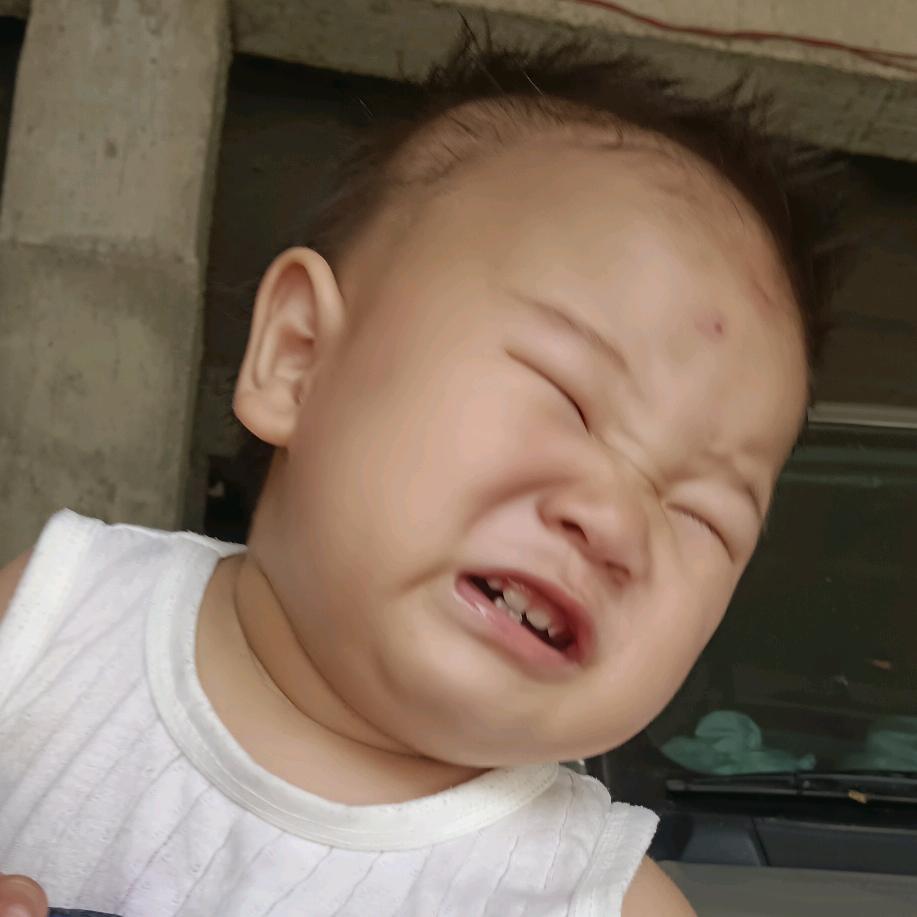 认信不认命
