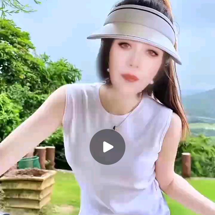 温柔
